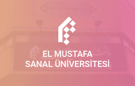 El Mustafa Sanal Üniversitesi